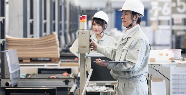 Các thực tập sinh Việt đang làm việc tại đây đều đánh giá là môi trường làm việc, lương thưởng tốt. Chủ xí nghiệp rất quan tâm tới đời sống của anh em lao động. 