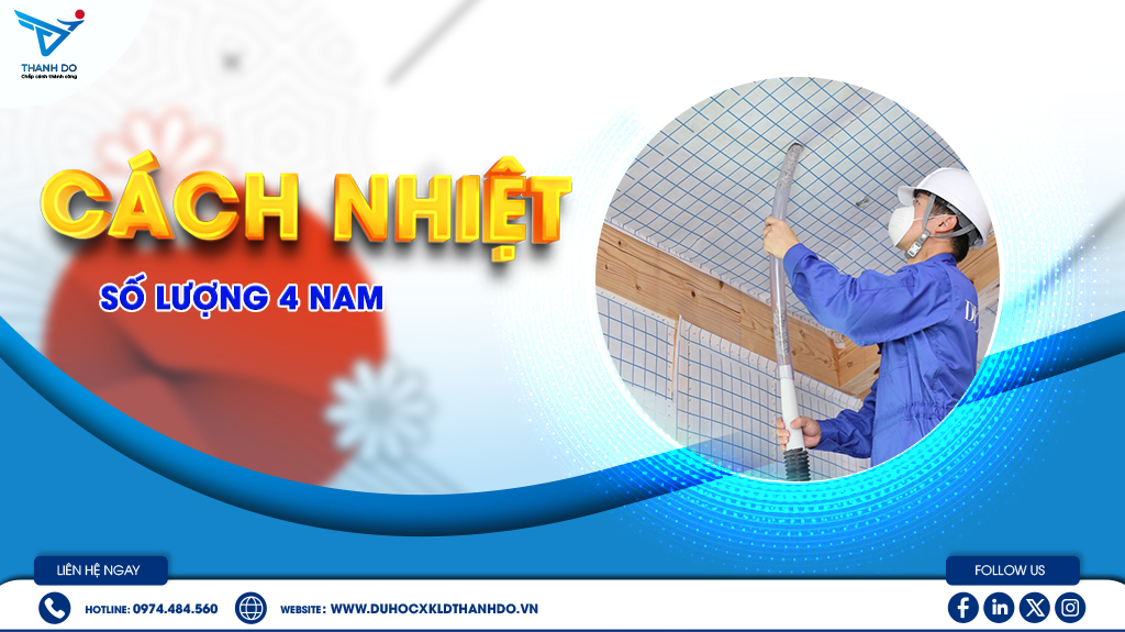 TUYỂN DỤNG ĐƠN HÀNG CÁCH NHIỆT