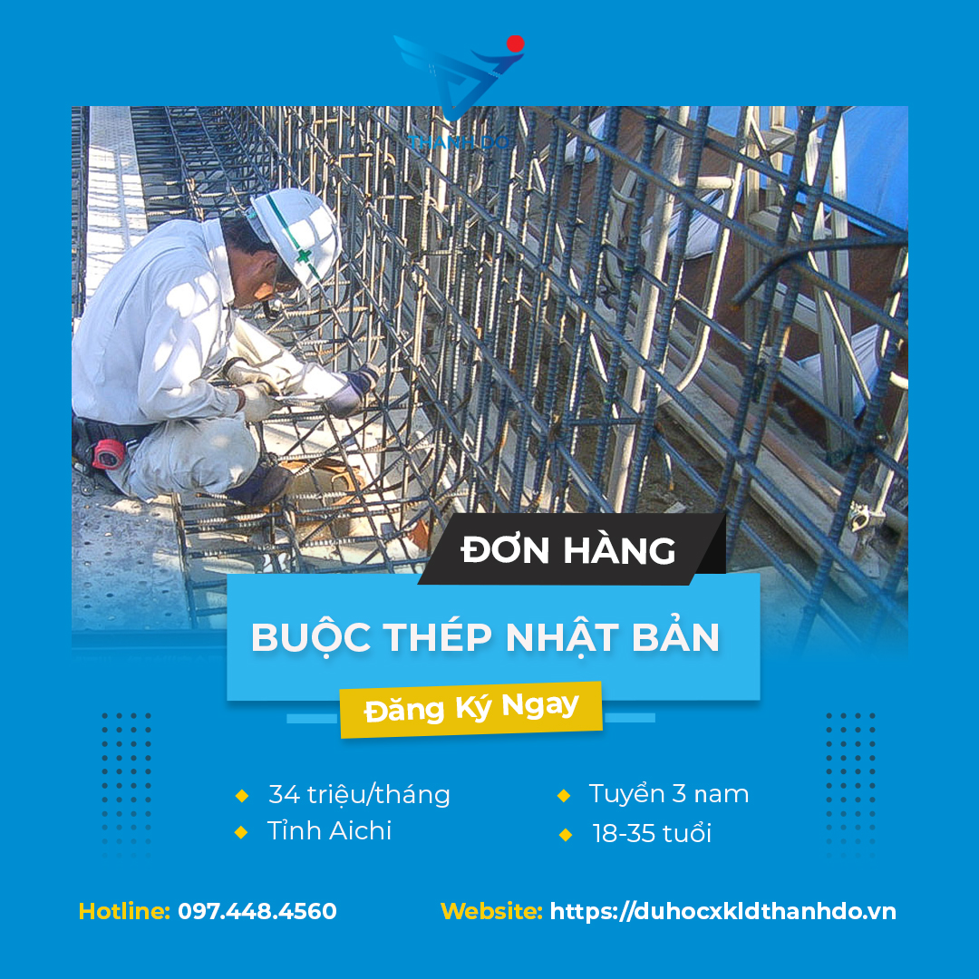 TUYỂN DỤNG ĐƠN HÀNG BUỘC THÉP NHẬT BẢN